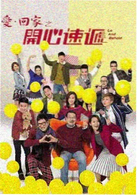 校服少女剧集走廊尽头的风封面