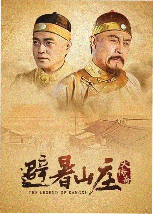 校服少女电影窗边的第三张桌封面